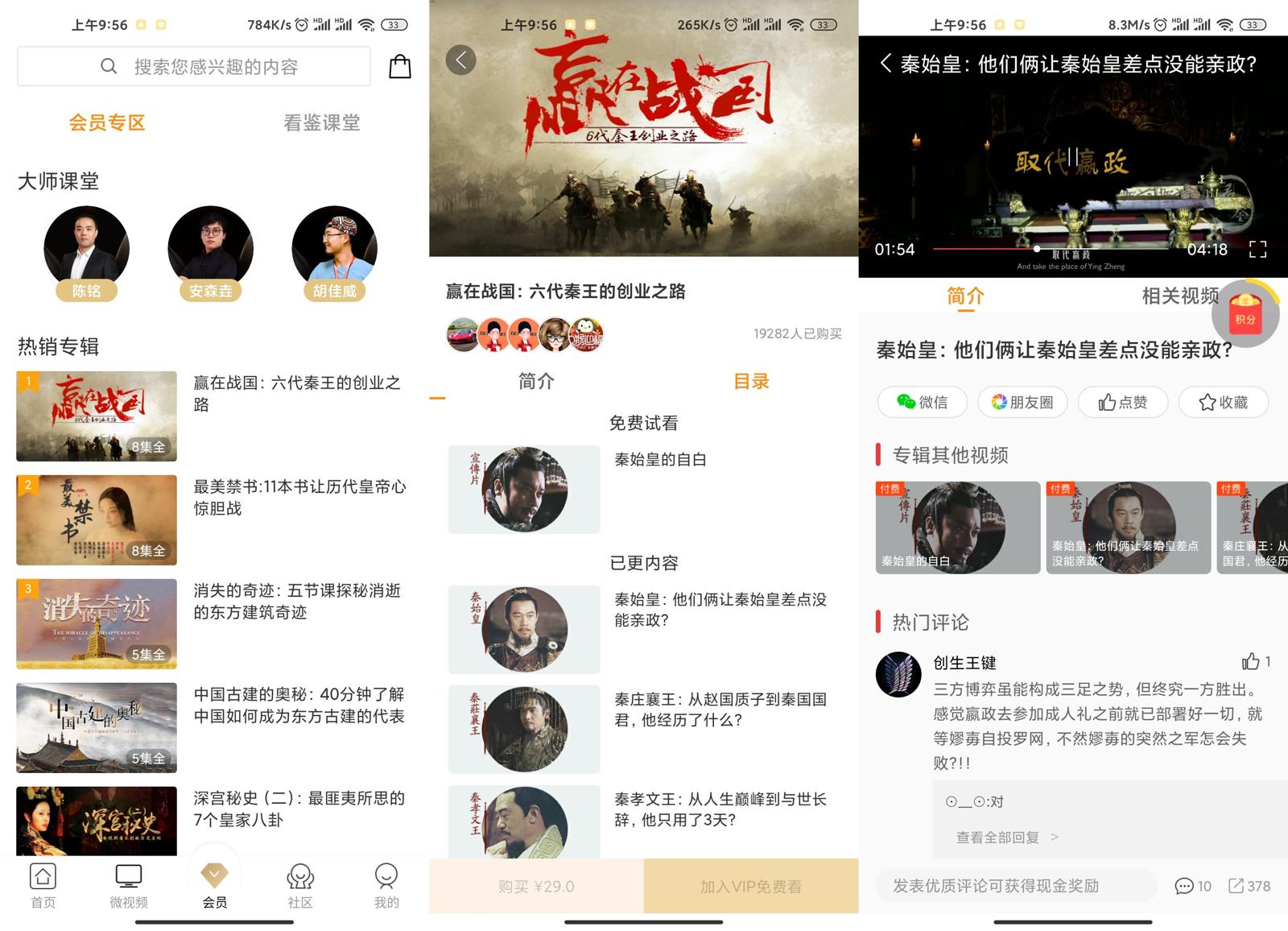 1608861502255756.jpg 1.jpg