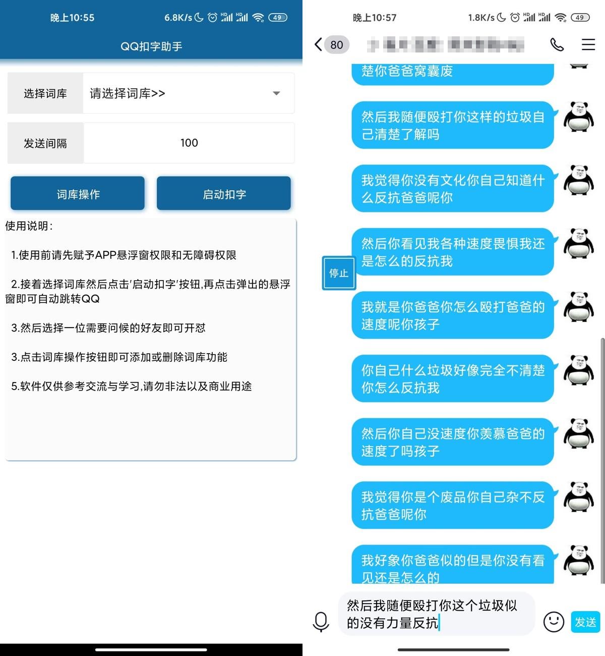 1608908304898630.jpg 1.jpg