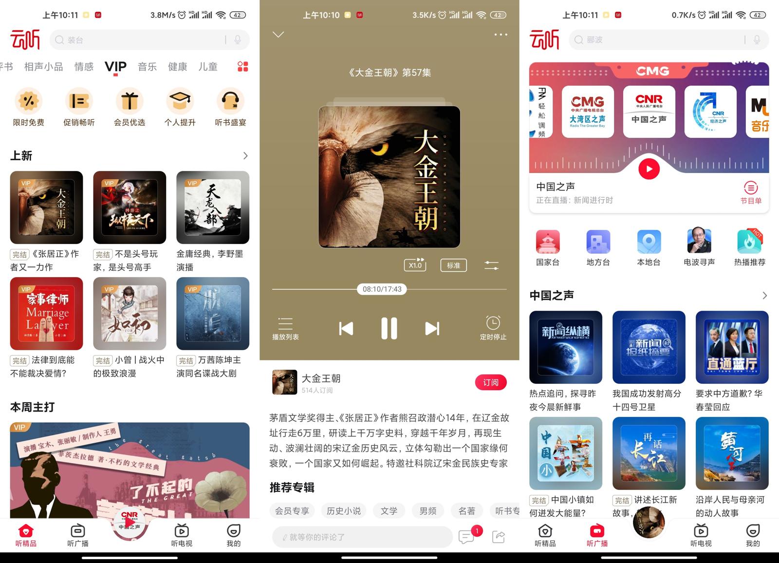 1608948951198964.jpg 1.jpg