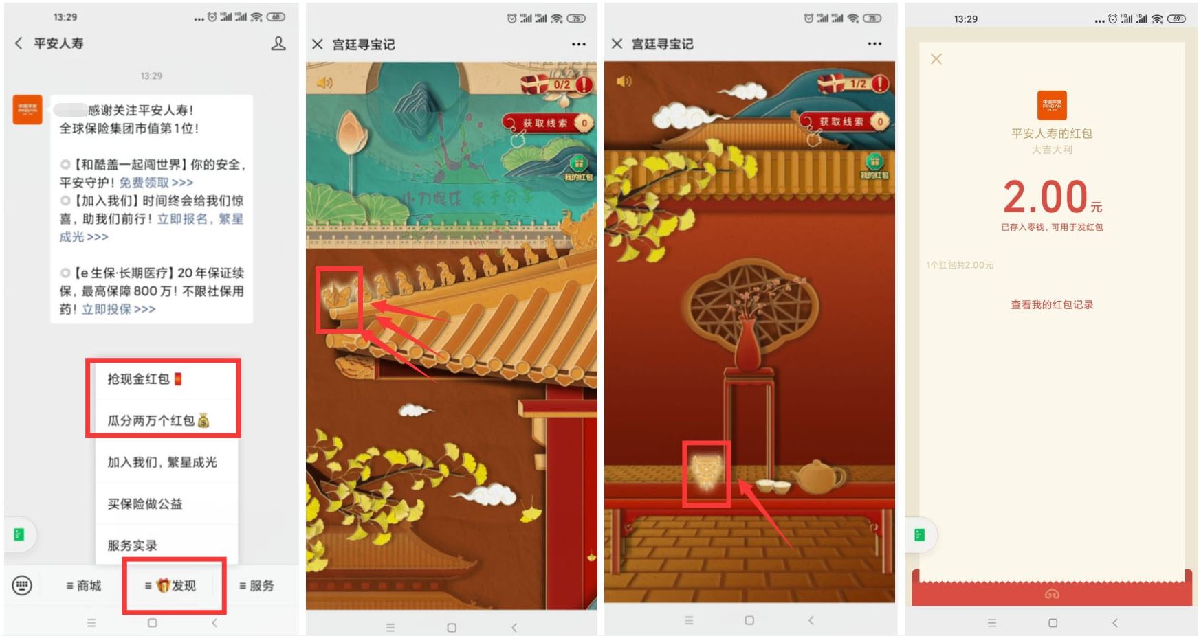 1609052560188308.jpg 1.jpg