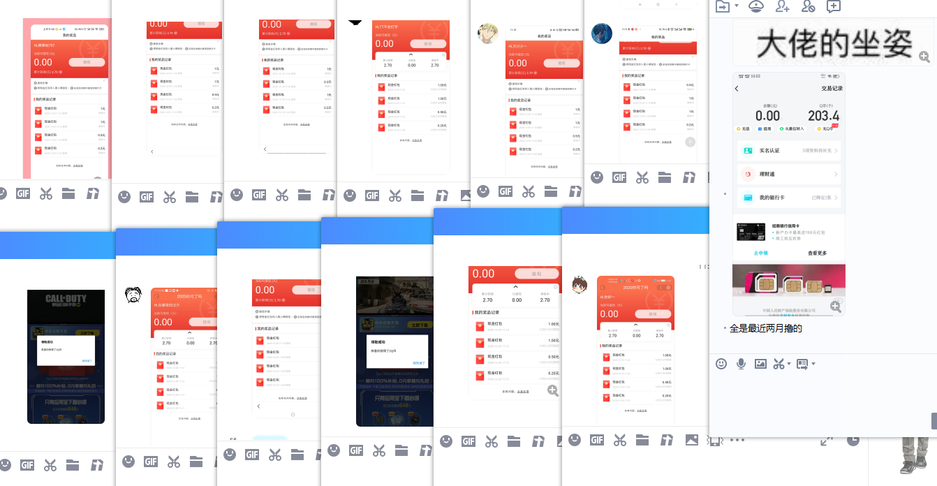 1609212632373477.png 2.png