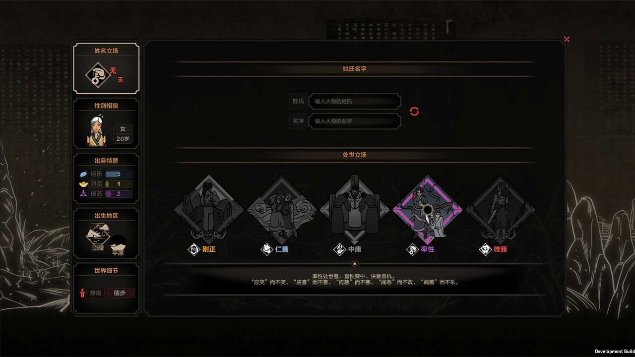 1609302295270314.jpg 4.jpg