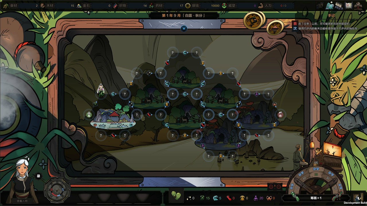 1609302299474815.jpg 5.jpg