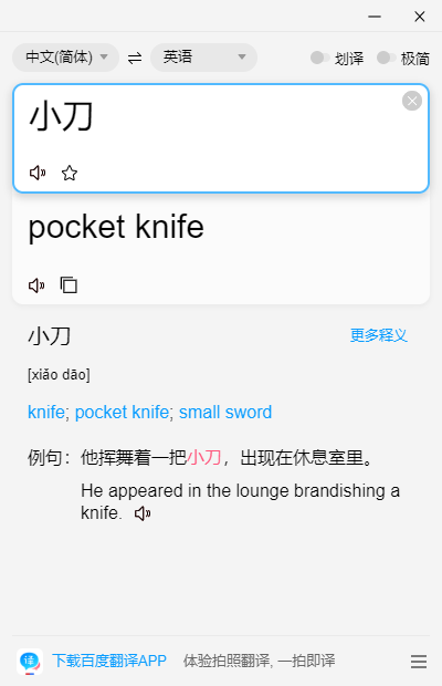 1609412722491254.png sshot-1.png