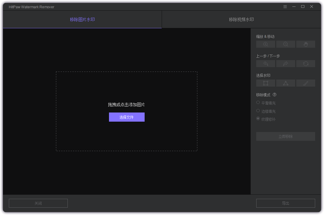 1609491714484484.png 2.png