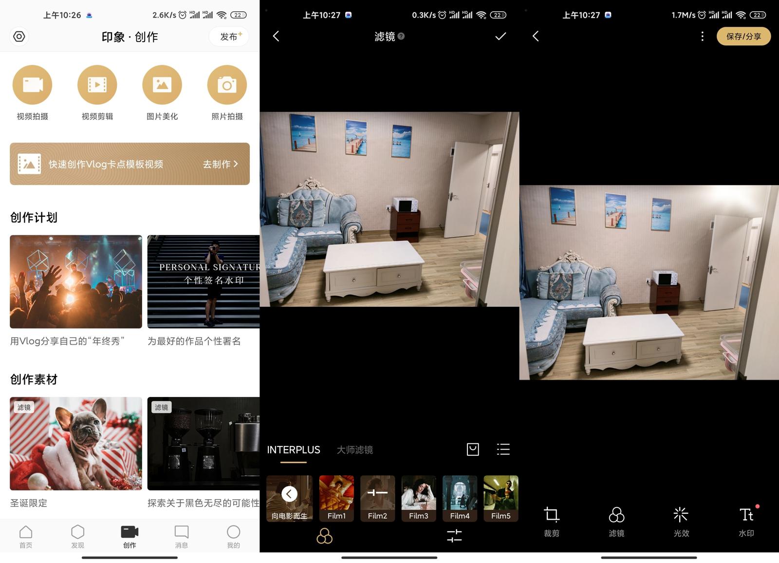 1609554842590532.jpg 1.jpg