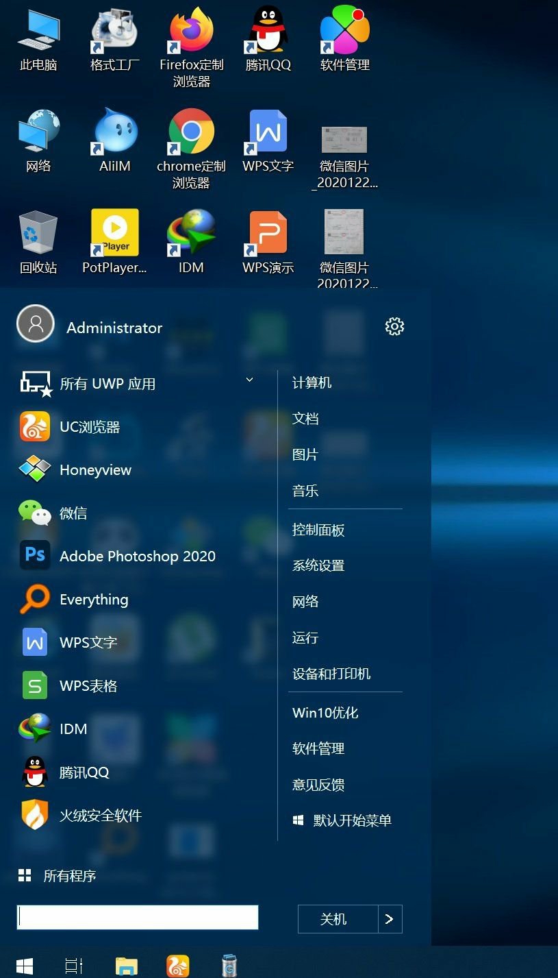 1609627843579788.jpg 1.jpg