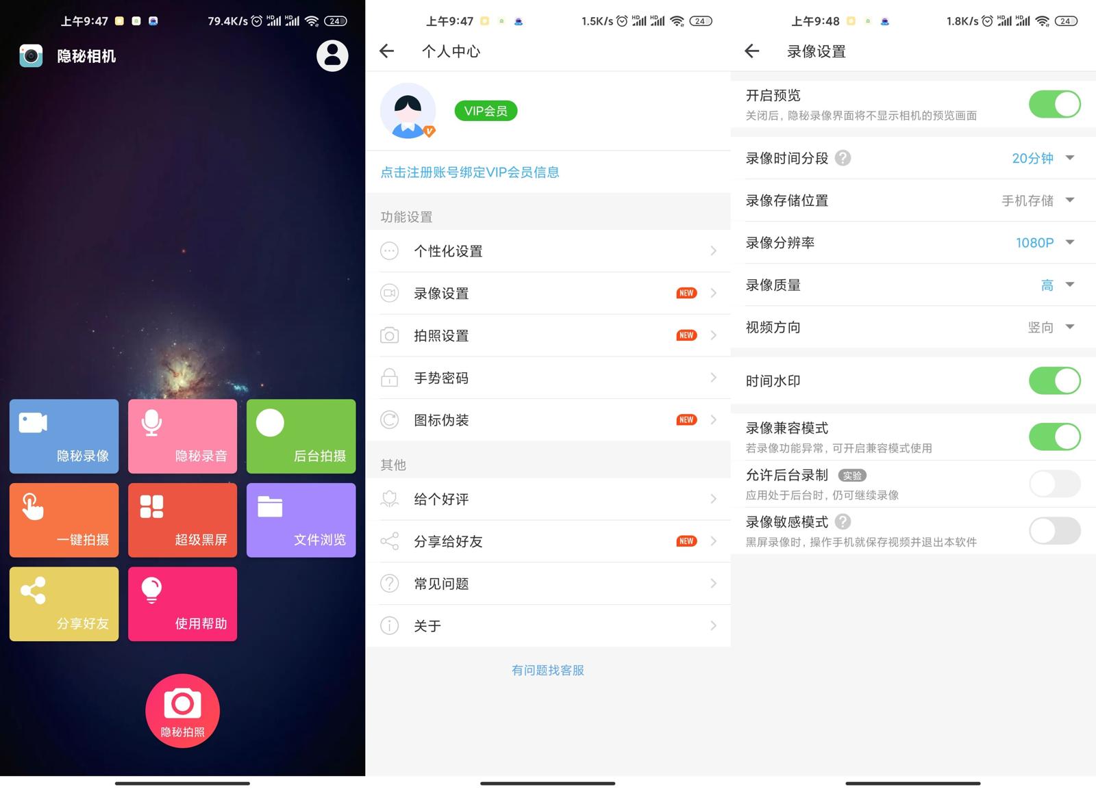 1609727221113944.jpg 1.jpg