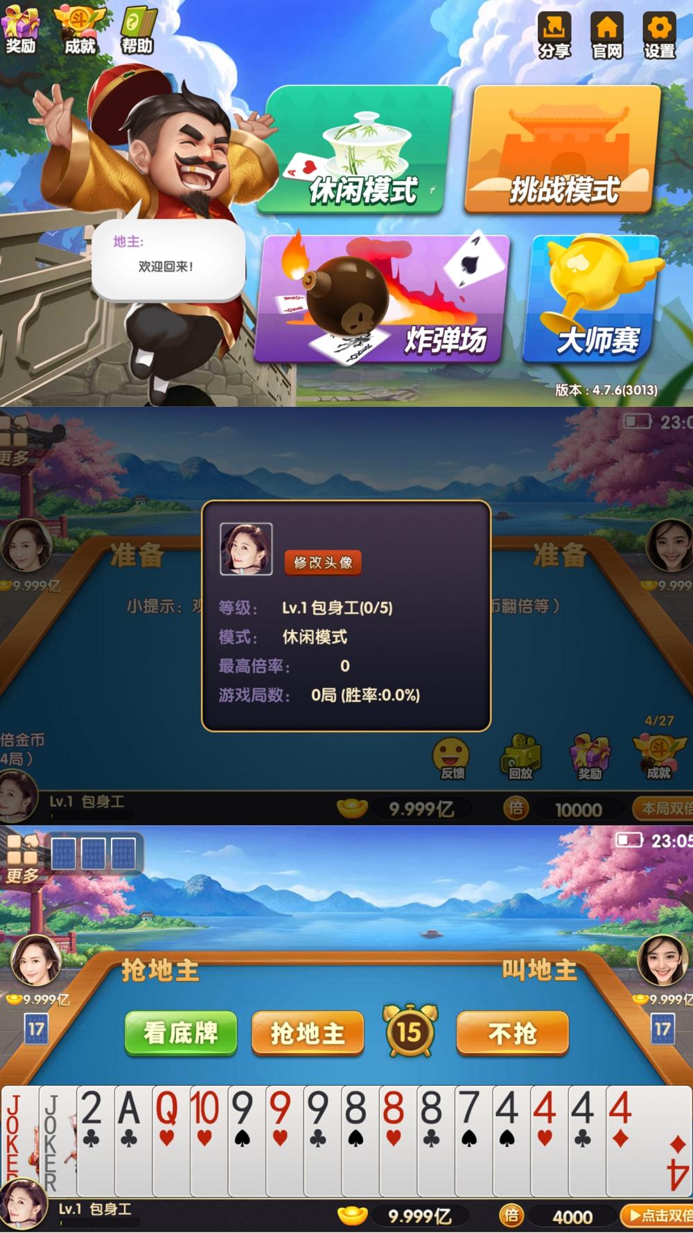 1609736967157955.jpg 1.jpg