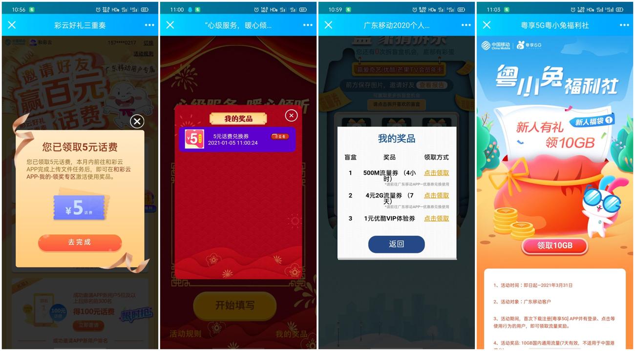 1609815934799192.jpg 1.jpg