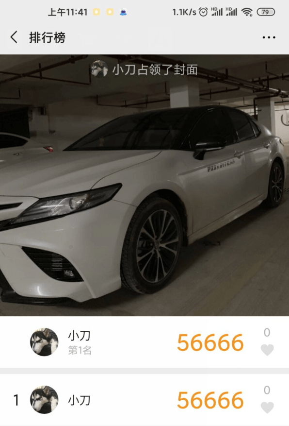 1609818356196703.png 3.png