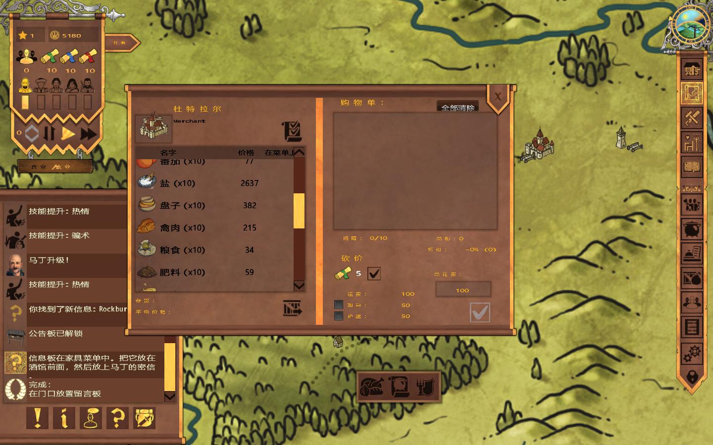 1609819806834579.jpg 4.jpg