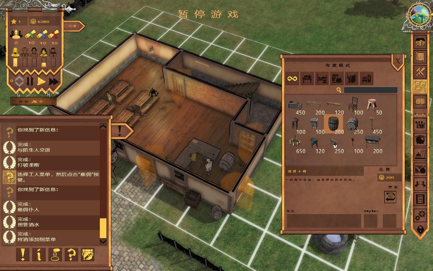 1609819812174141.jpg 6.jpg