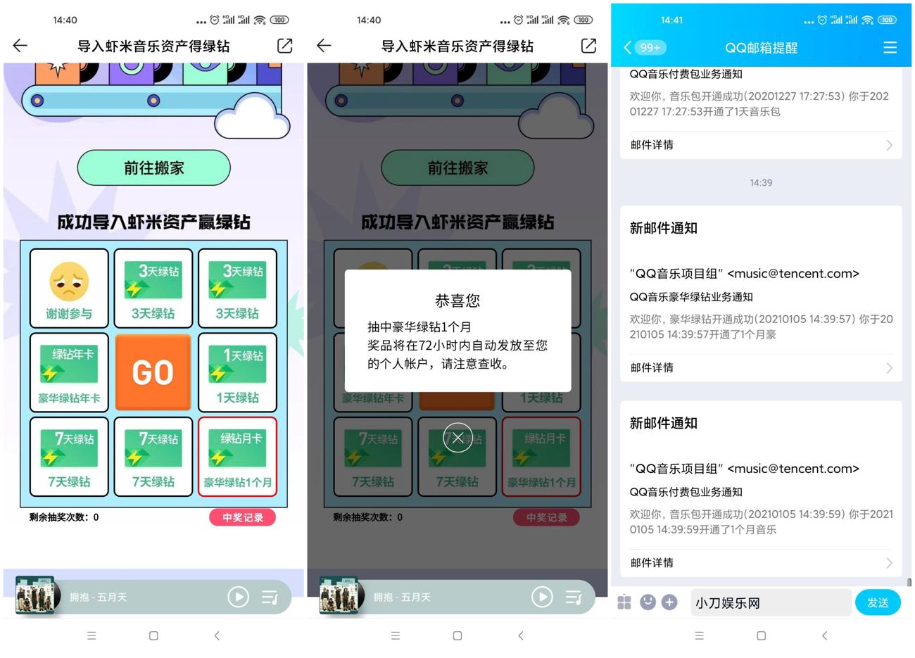 1609829349522626.jpg 1.jpg