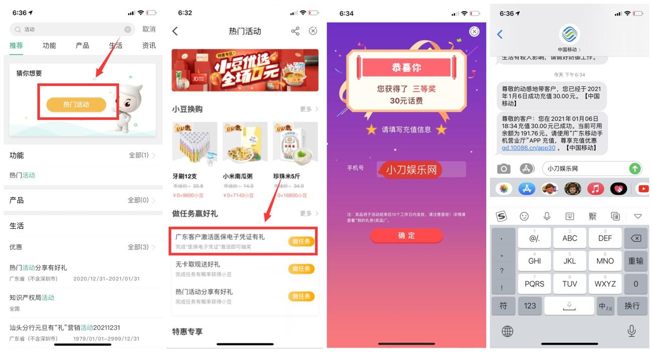 1609929662494013.jpg 1.jpg