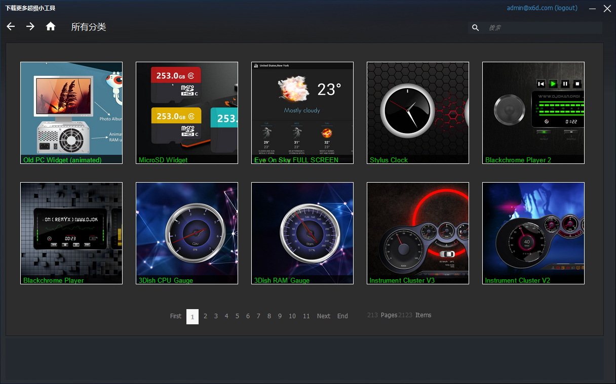 1609984139507788.png 2.png