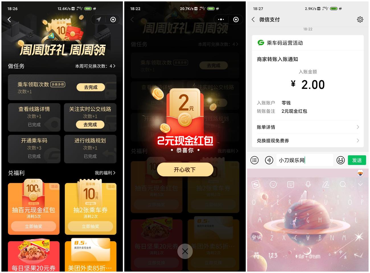 1610101863872612.jpg 1.jpg