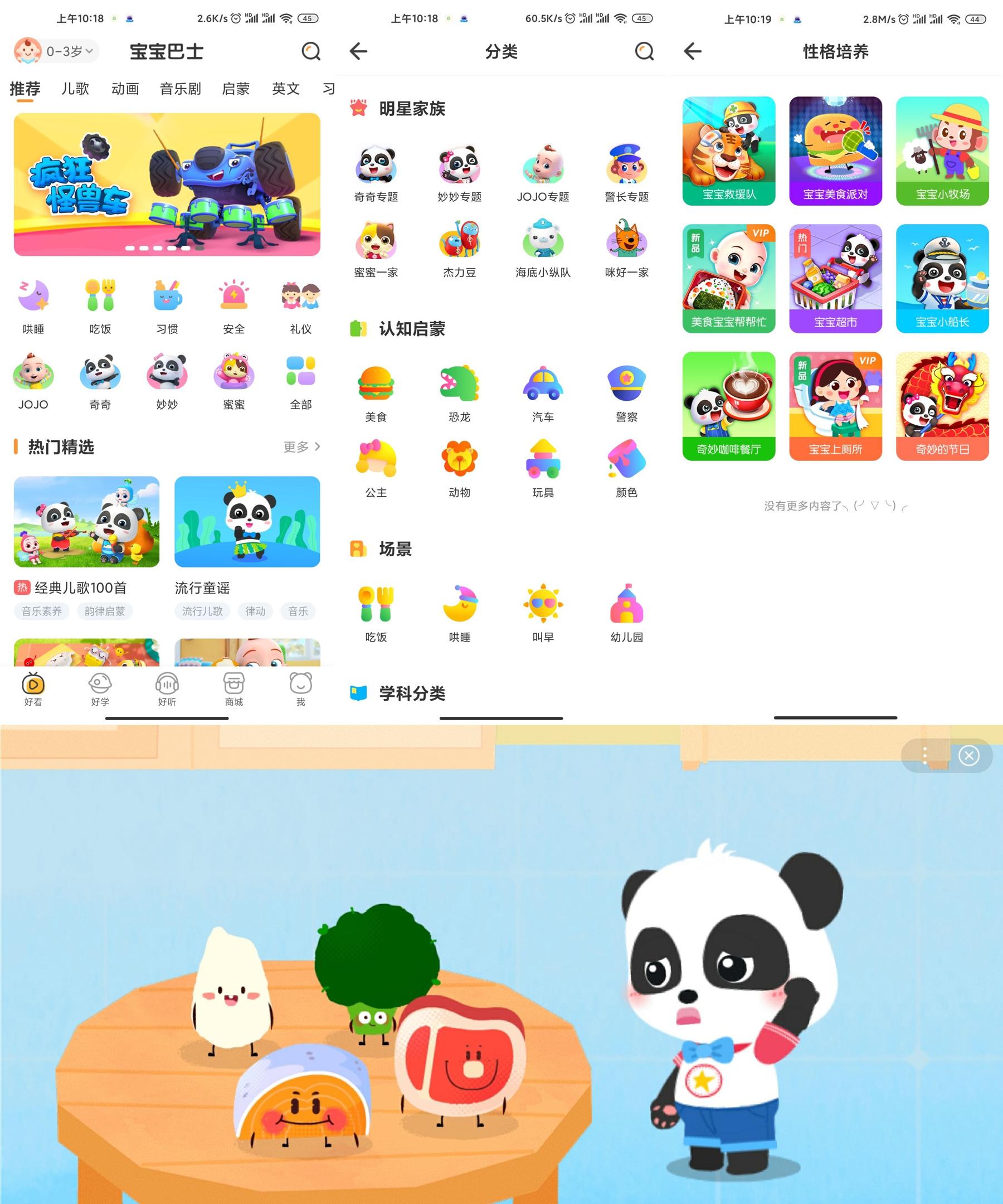 1610158910661662.jpg 1.jpg