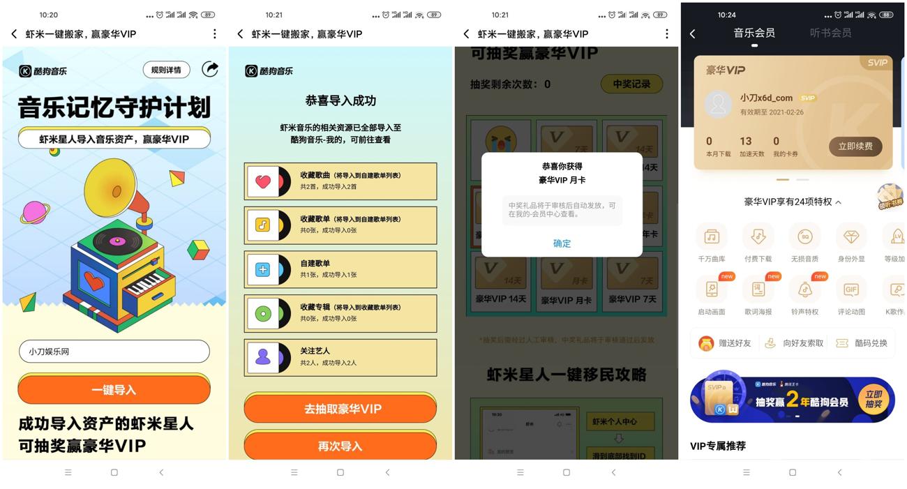 1610159467498699.jpg 1.jpg