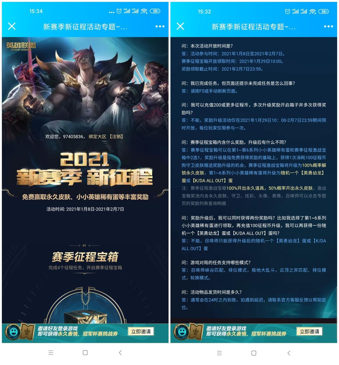 1610177794588356.jpg 1.jpg