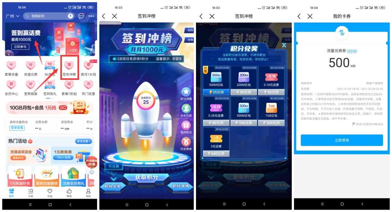 1610187316967787.jpg 1.jpg