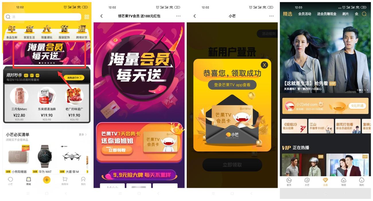 1610424403436459.jpg 1.jpg