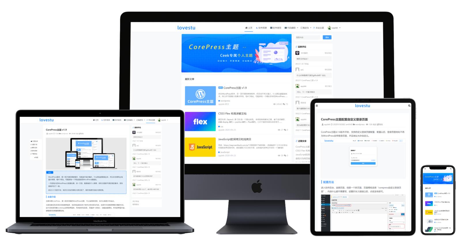 1610511372733695.jpg 1.jpg