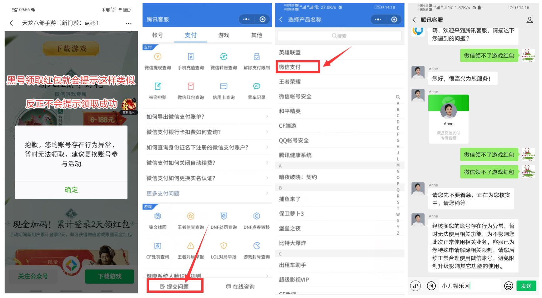 1610524676449350.jpg 2.jpg