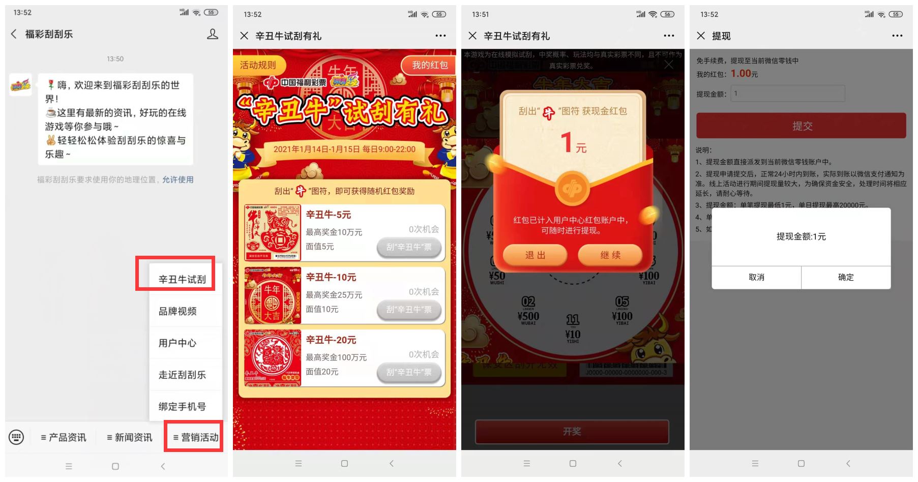 1610603879945357.jpg 1.jpg