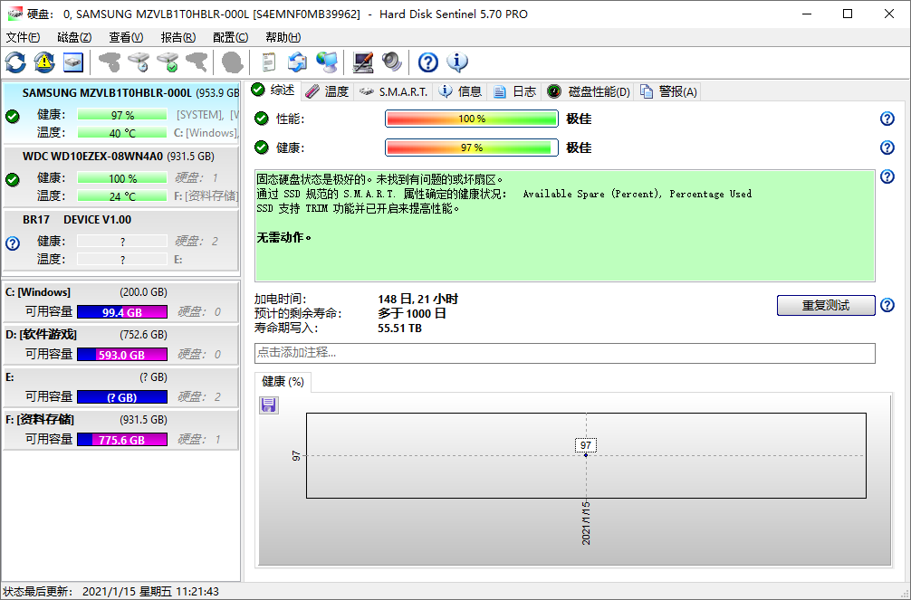 1610681089707974.png 1.png