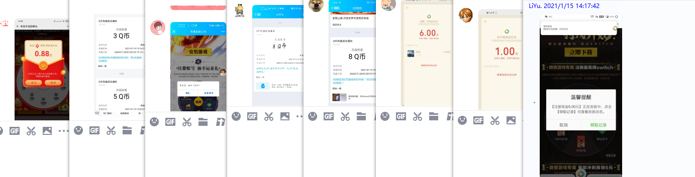 1610691636530257.png 2.png