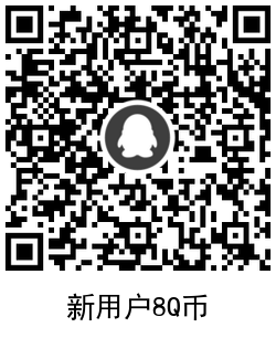 1610692751927366.png QRCode_20210115143903.png