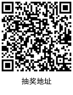 1610712296924072.png QRCode_20210115200440.png