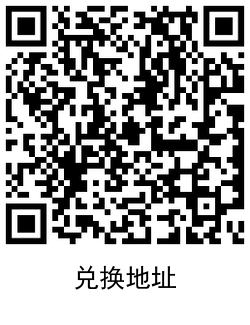 1610712300443269.png QRCode_20210115200428.png