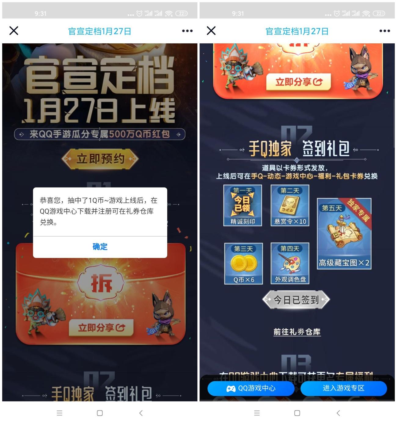 1611106734155091.jpg 1.jpg