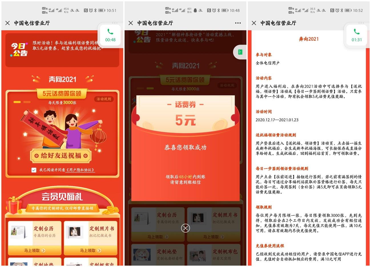 1611198166409564.jpg 1.jpg