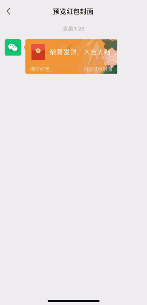 1611283744655024.gif 4.gif