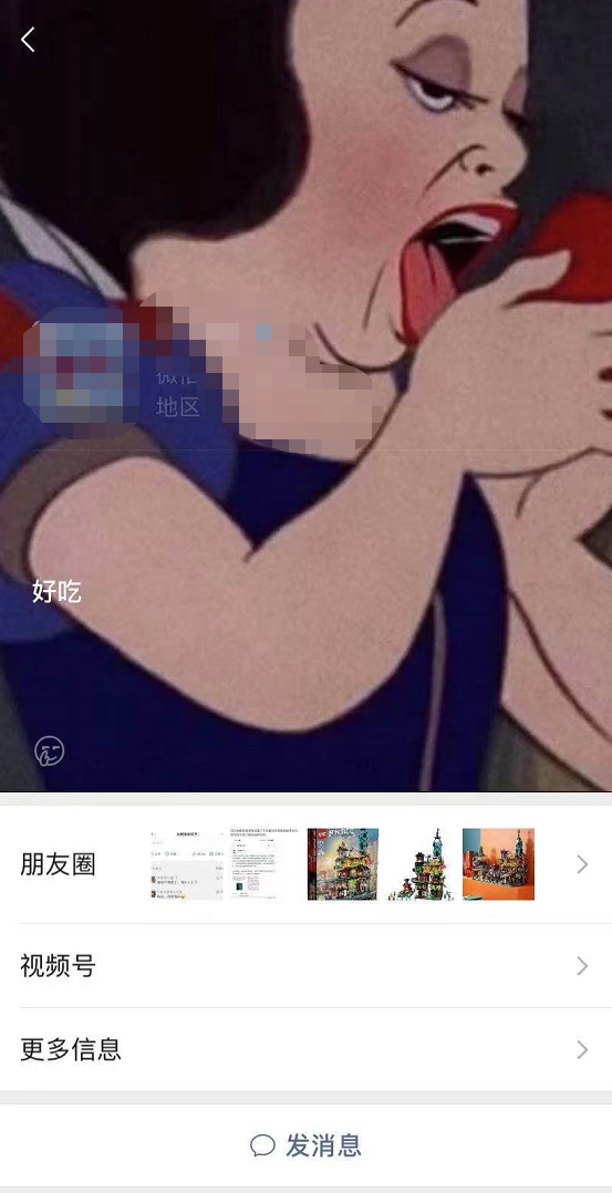 1611283990492216.png 11.png