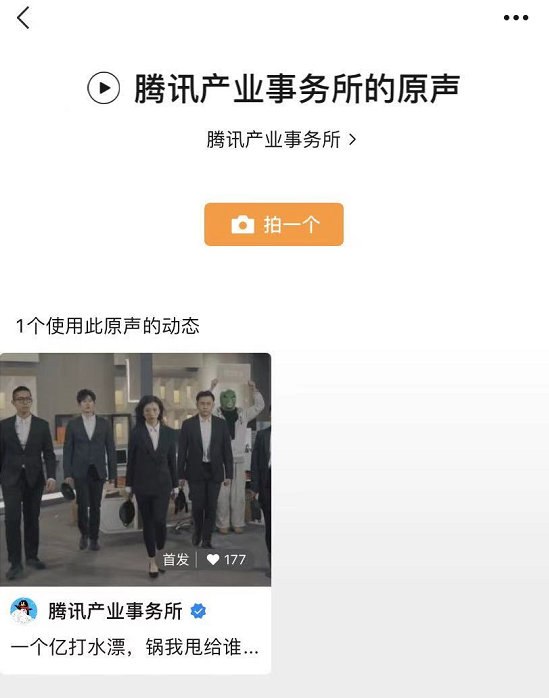 1611284165895723.png 17.png