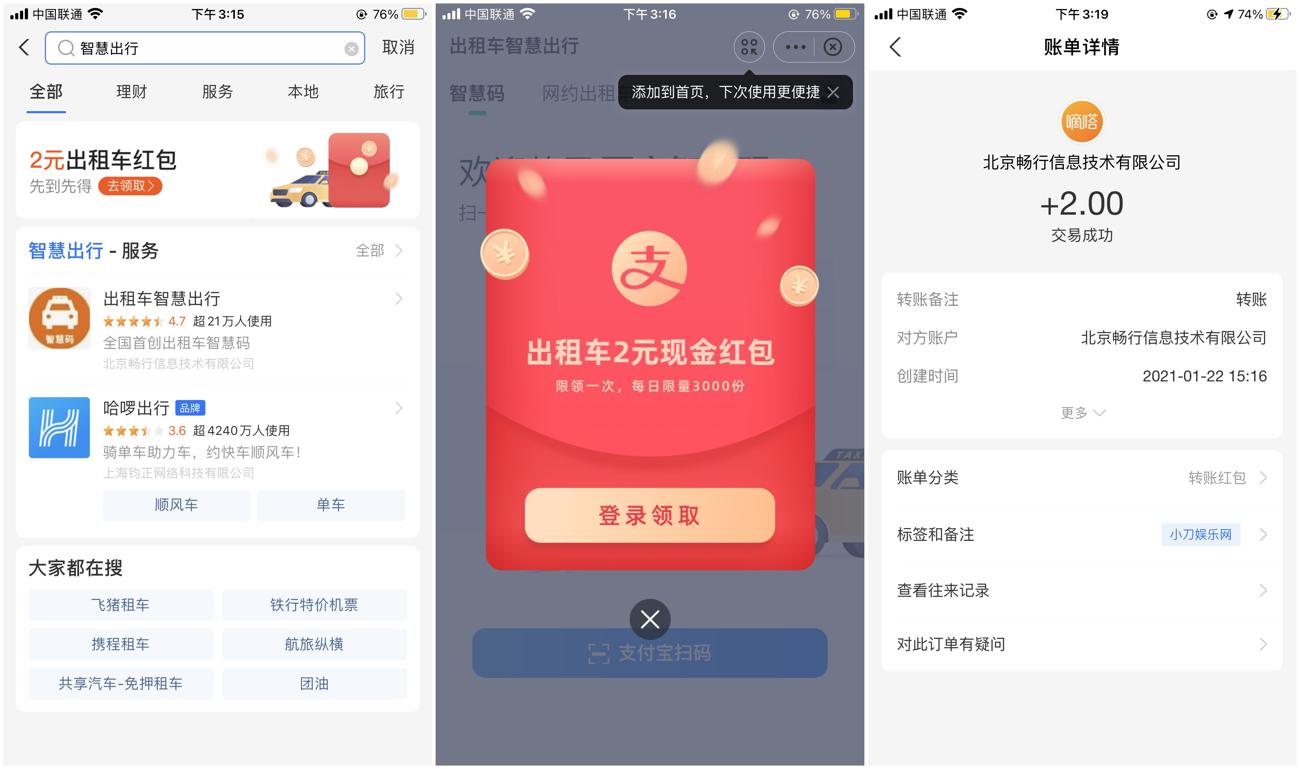 1611300890547563.jpg 1.jpg