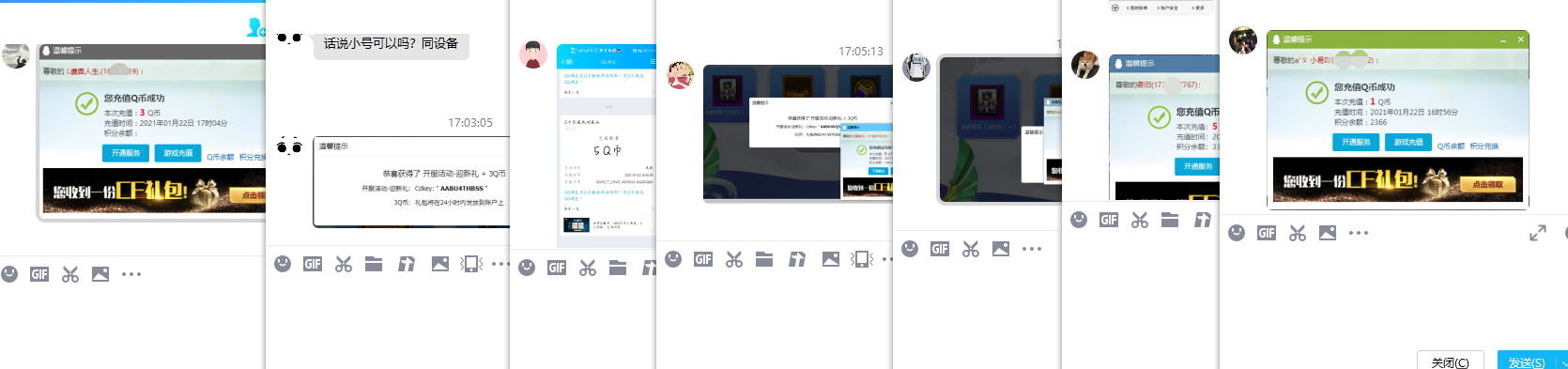 1611310091148188.png 2.png