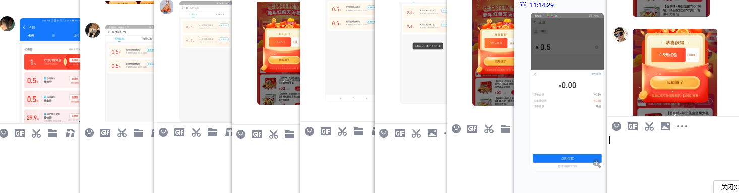 1611458381973528.png 2.png