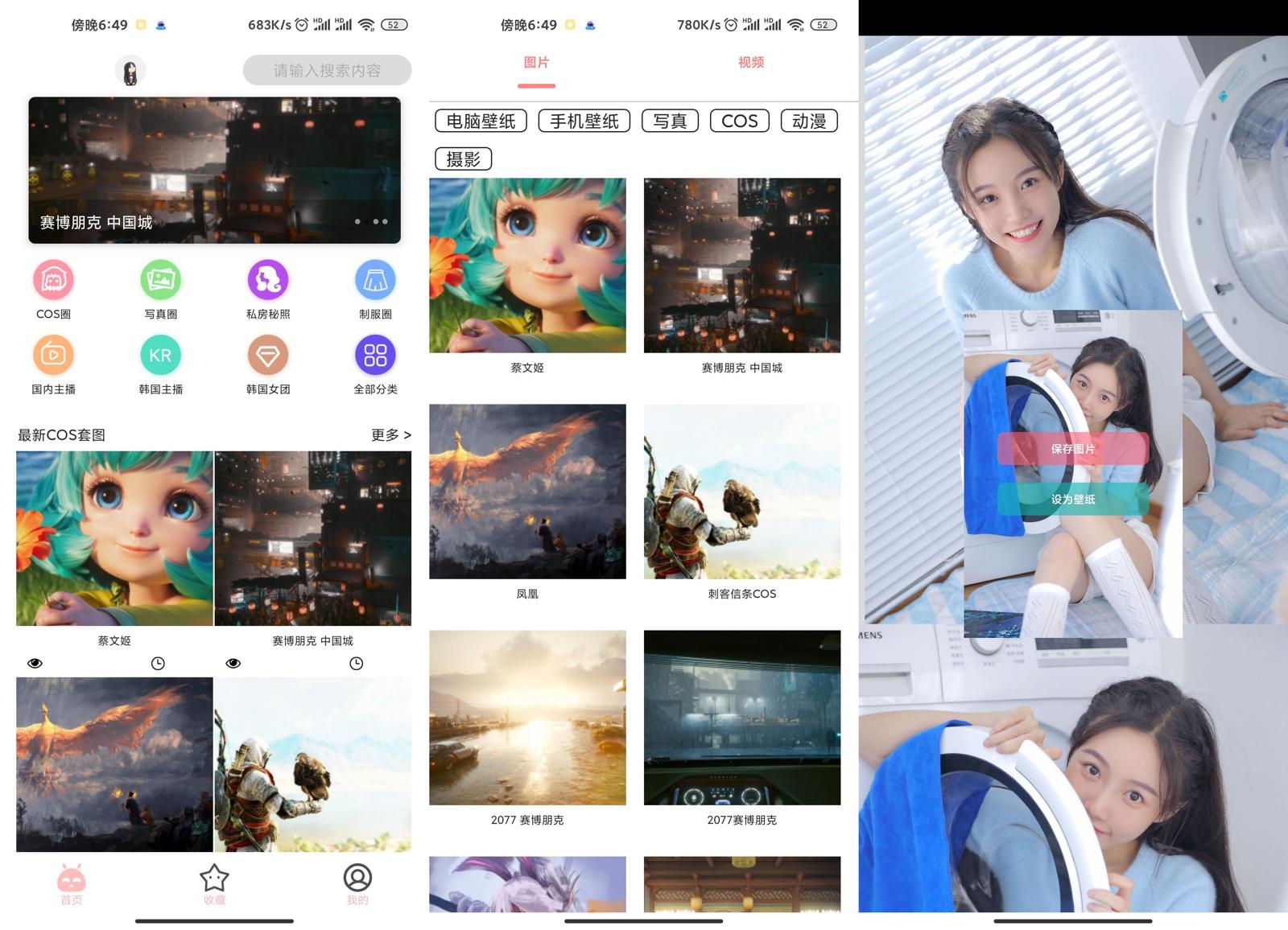 1611485571760445.jpg 1.jpg