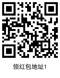1611630230644856.png QRCode_20210126103707.png