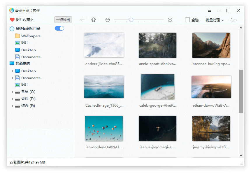 1611711862133374.png 1.png