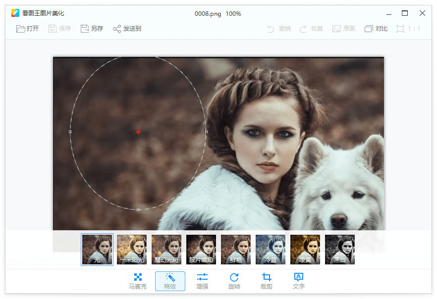 1611711870908208.png 4.png