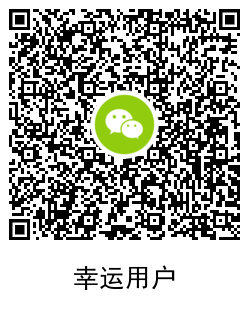 1611712916118548.png QRCode_20210127085216.png