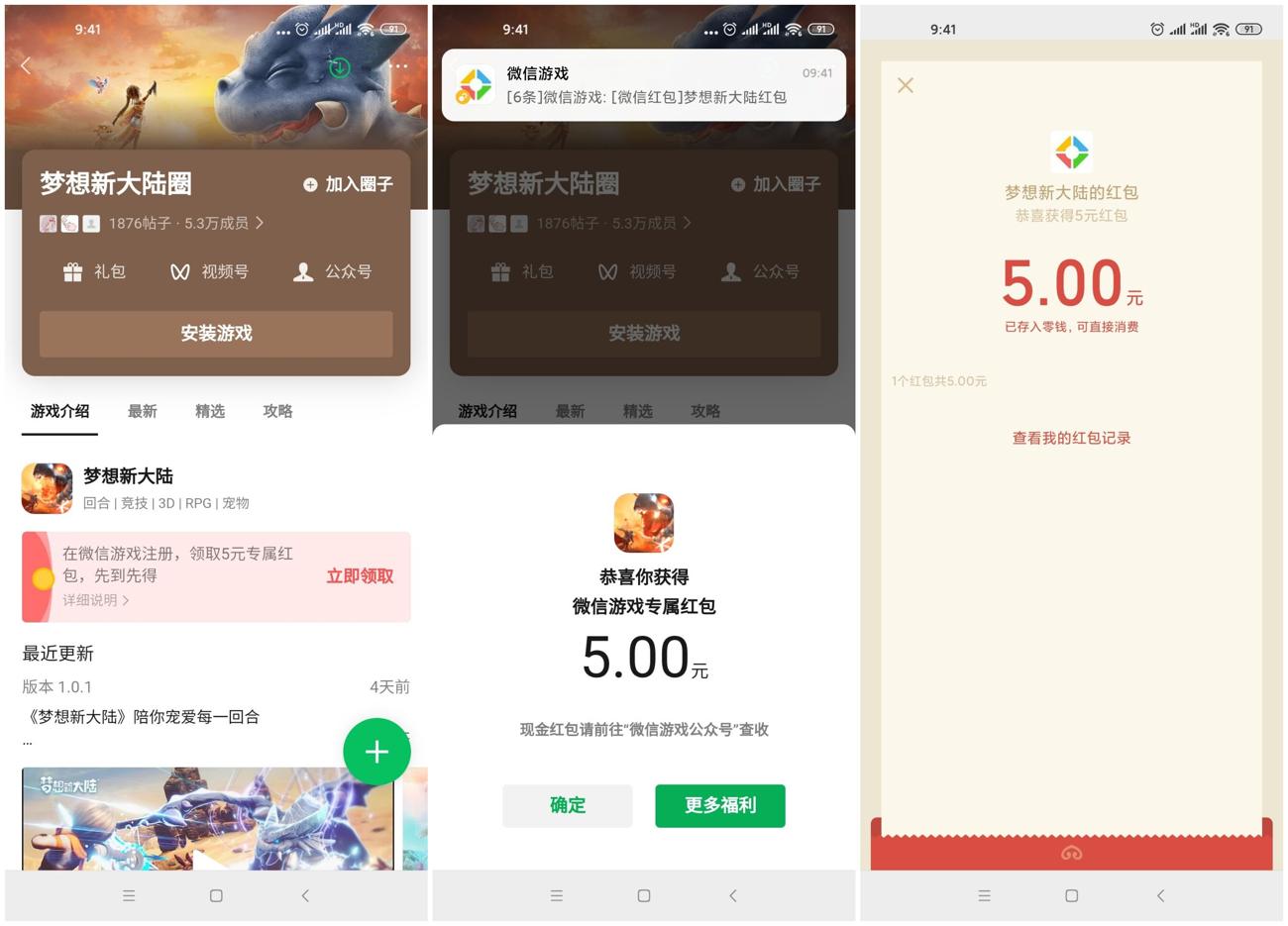 1611713133934526.jpg 1.jpg