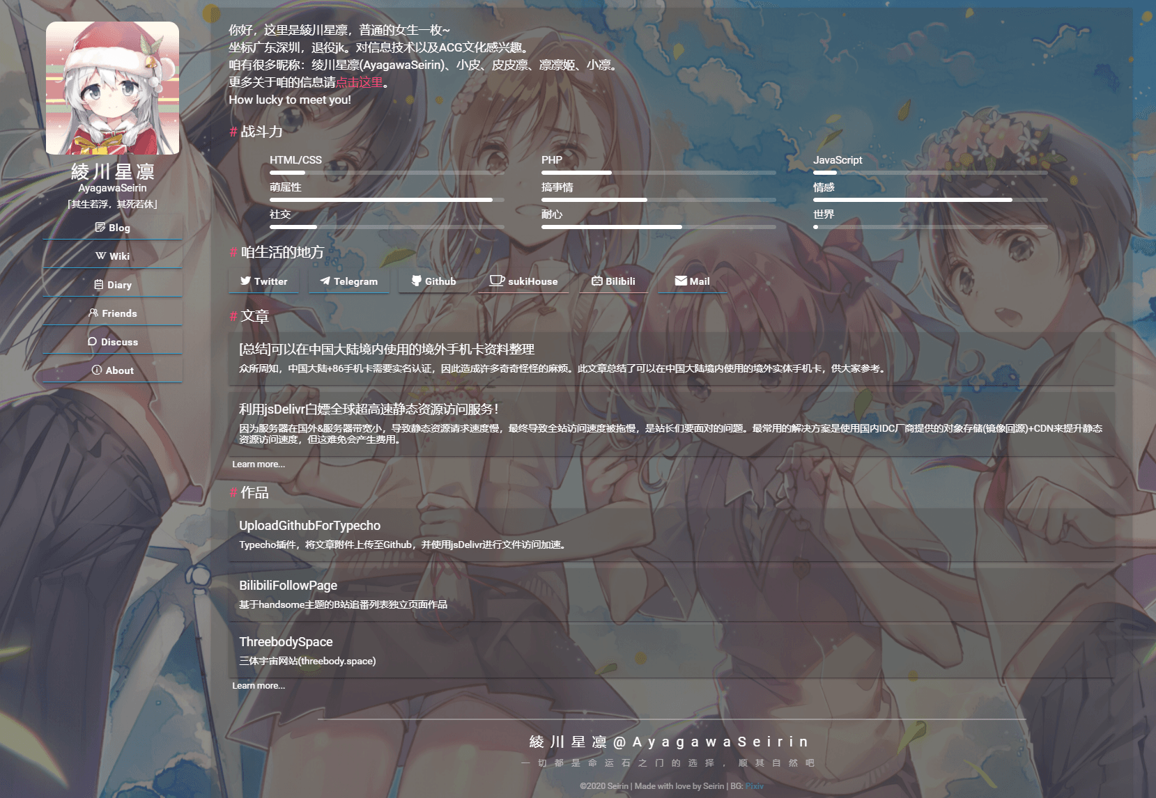 1611716967814169.png 2.png