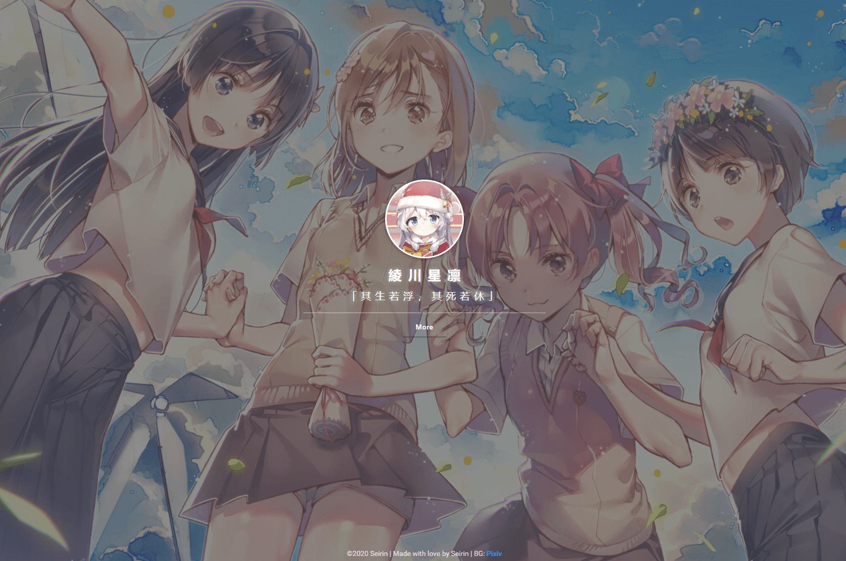 1611717202203927.png 1.png